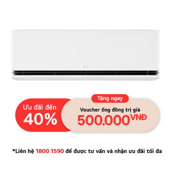 Hình ảnh mặt trước của Điều hòa LG DUALCOOL™Inverter AI Air 1 chiều 1.5HP IDC12M1 IDC12M1